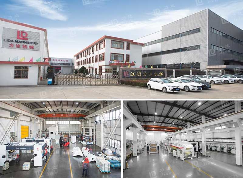 中速多層干式復合機